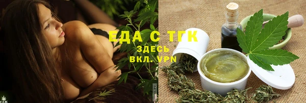 ешки Арсеньев