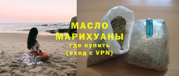 ешки Арсеньев