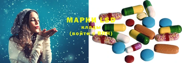 мет Аркадак
