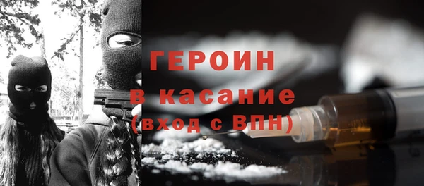 мет Аркадак