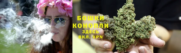 экстази Армянск