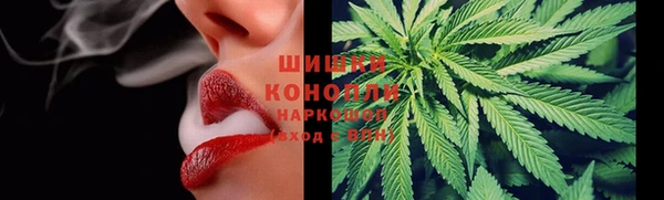 экстази Армянск