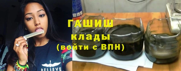 мет Аркадак