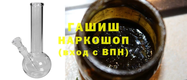 ешки Арсеньев