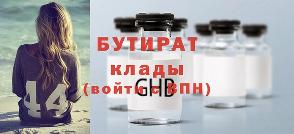 мет Аркадак
