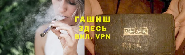 мет Аркадак