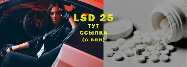 мет Аркадак