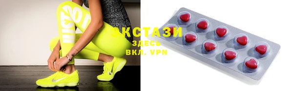 ешки Арсеньев