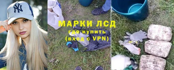 мет Аркадак