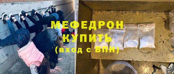 мет Аркадак