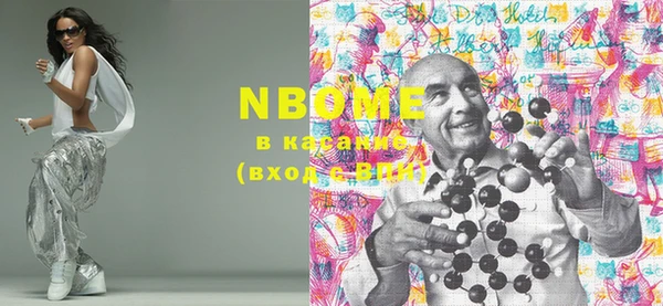 мет Аркадак