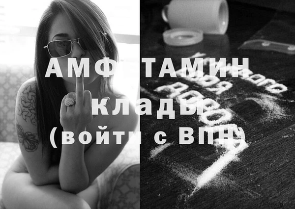 мет Аркадак