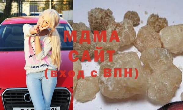 ешки Арсеньев