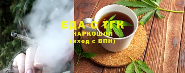 ешки Арсеньев