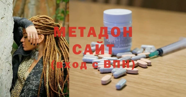 ешки Арсеньев
