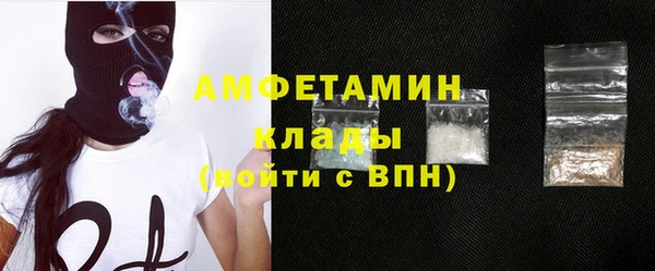 ешки Арсеньев