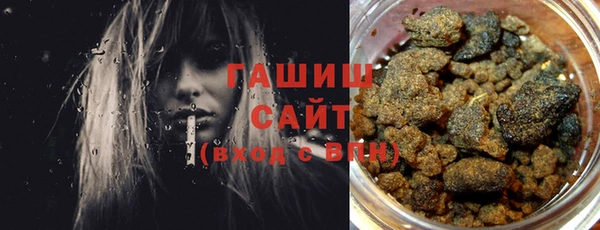мет Аркадак