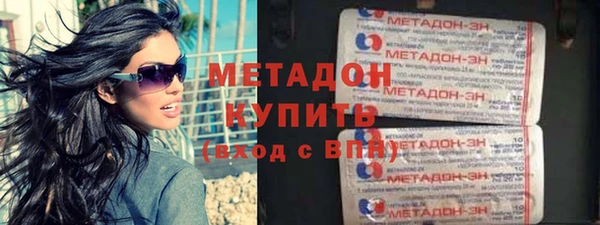 мет Аркадак