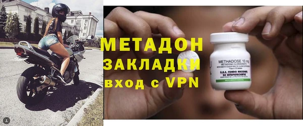 мет Аркадак
