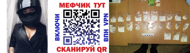 МЯУ-МЯУ мяу мяу  Саянск 