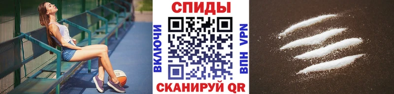 наркошоп  hydra ССЫЛКА  МЕТАМФЕТАМИН кристалл  Саянск 