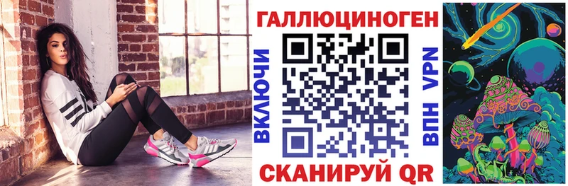 MEGA ССЫЛКА  как найти   Саянск  Псилоцибиновые грибы GOLDEN TEACHER 