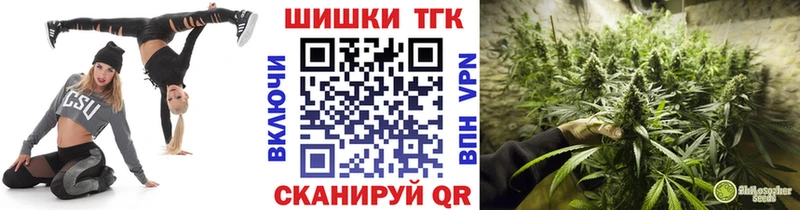 цена Саянск blacksprut tor МАРИХУАНА план